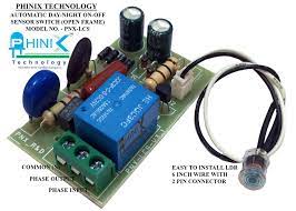 Automatic Day Night Light Control Switch
