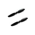 75mm Propeller