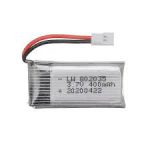 3.7v 400 Mah Lipo Battery For Drones | Rechargeable Battery For RC Drone